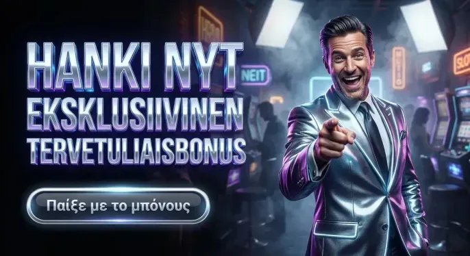 Duffspin Casino